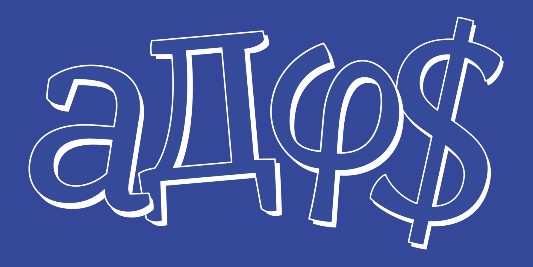 Header Nomad Fonts3