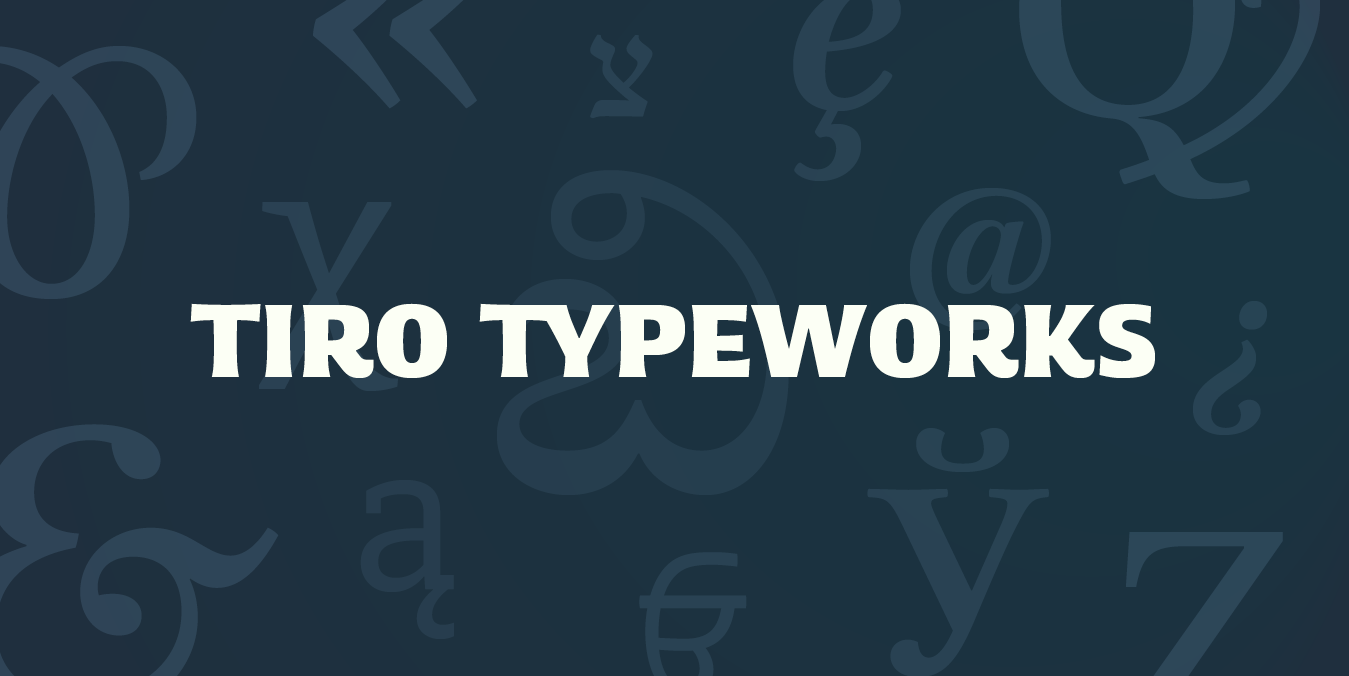 ILT Tiro Banner