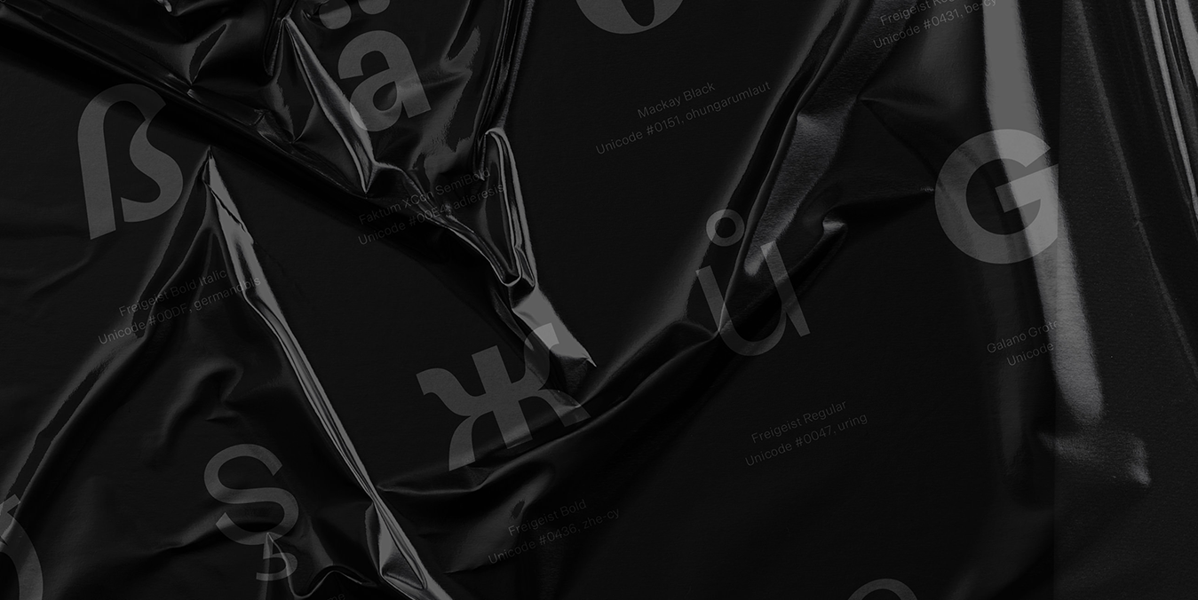 Studio Rene Bieder Tsunami Header